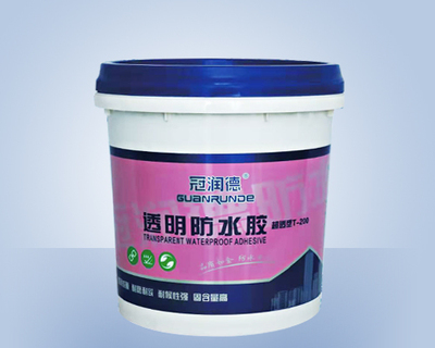 透明防水胶