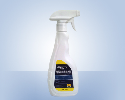 有机硅纳米防水剂厂家