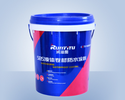 SBS液体卷材