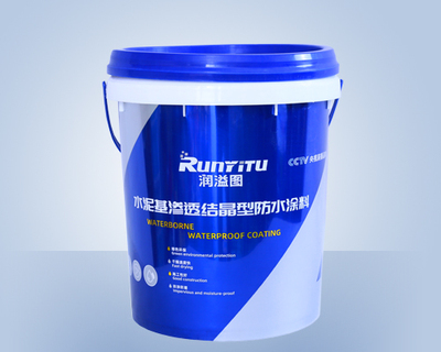 水泥基渗透结晶防水涂料