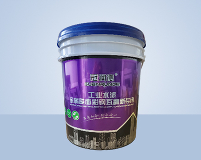 金属屋面彩钢瓦翻新专用