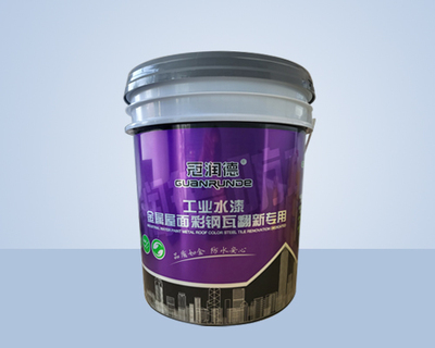 金属屋面彩钢瓦翻新专用