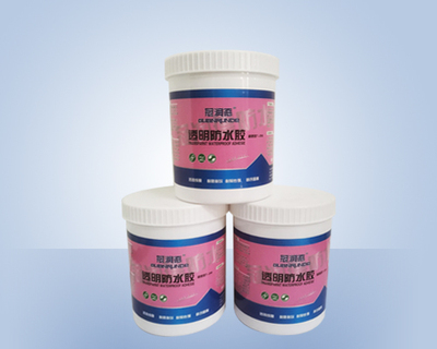透明防水胶厂家