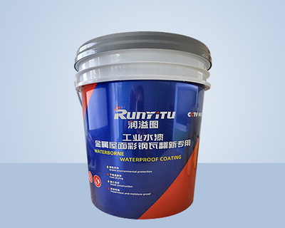 金属屋面彩钢瓦翻新专用